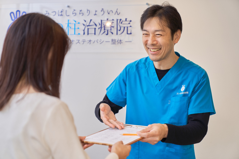 説明しているイメージ