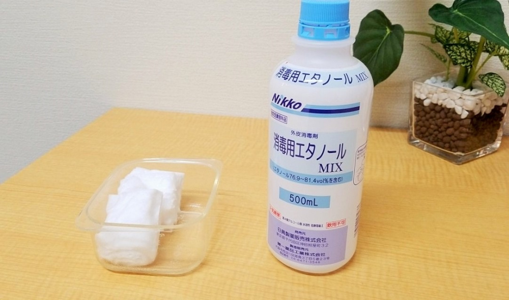 消毒用エタノール
