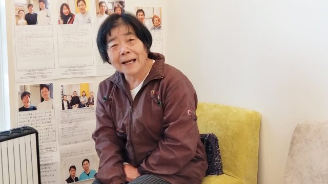 お客様写真